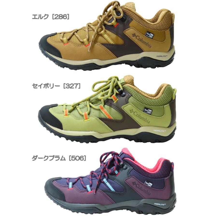 5の日セール2%オフ コロンビア / セイバー 5 ロウ アウトドライ ・ 防水 ローカット ハイキング 登山道 木道 公園 里山 低山 トレラン アウトドア ブランド おし_4