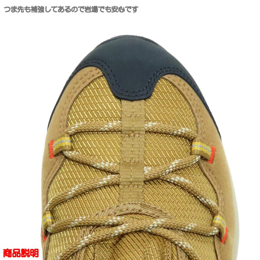5の日セール2%オフ コロンビア / セイバー 5 ロウ アウトドライ ・ 防水 ローカット ハイキング 登山道 木道 公園 里山 低山 トレラン アウトドア ブランド おし_7