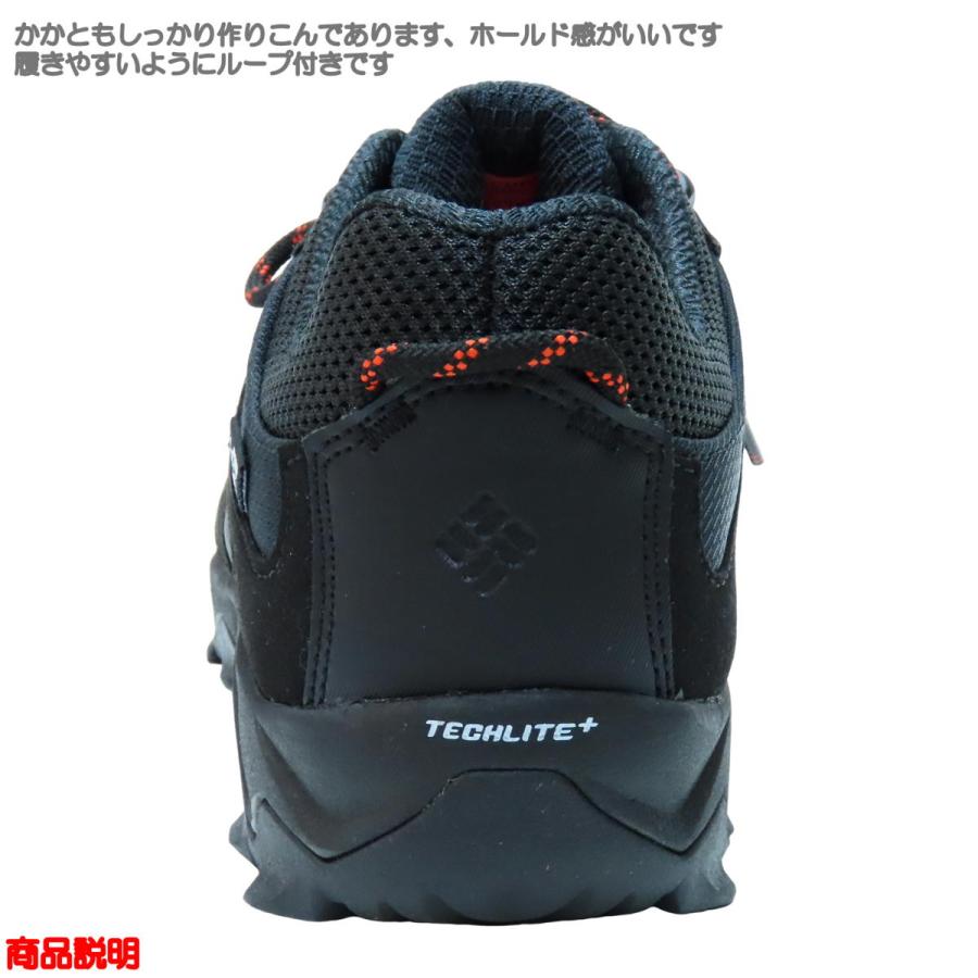 RAYS CE28N 18 x 9.5J ホイール KYO-EI 日本製 ワイトレ11mm＋専用スペーサー3mm 14mm 100系