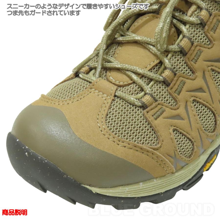 SIRIO - シリオ / PF116-3 ・ 雨合羽 置き目はね除ける ビブラム 山登り トレッキング 山歩き アウトドア ブランド名 格好のいい