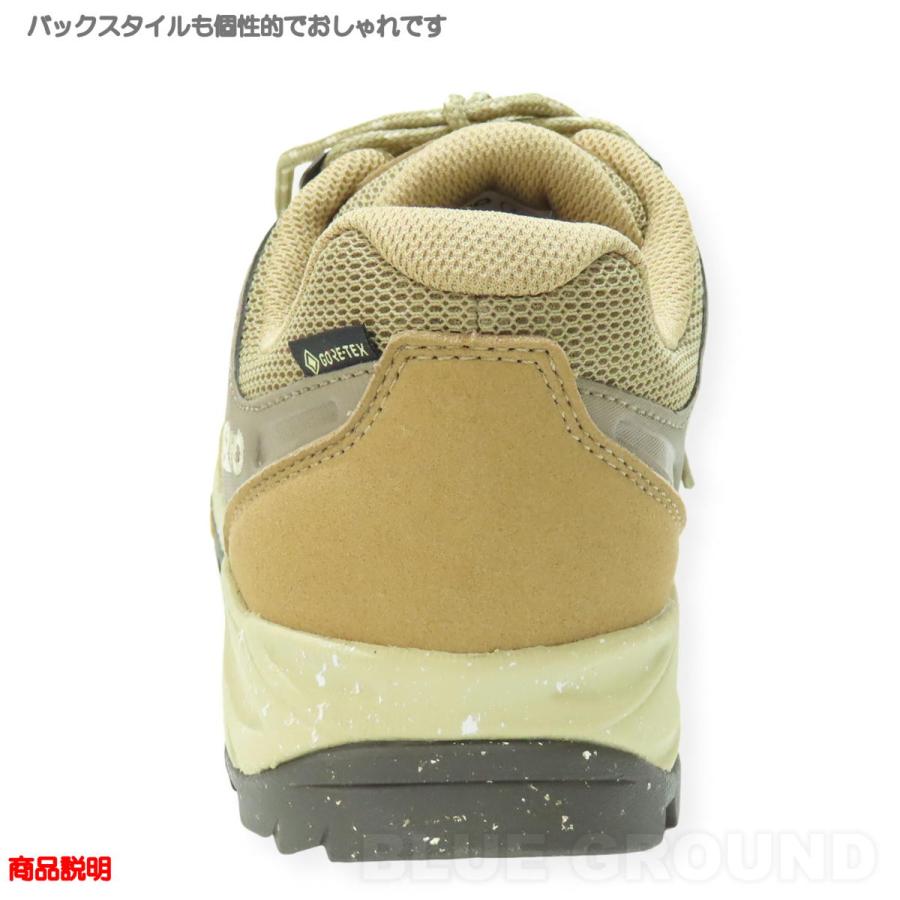 SIRIO - シリオ / PF116-3 ・ 雨合羽 置き目はね除ける ビブラム 山登り トレッキング 山歩き アウトドア ブランド名 格好のいい