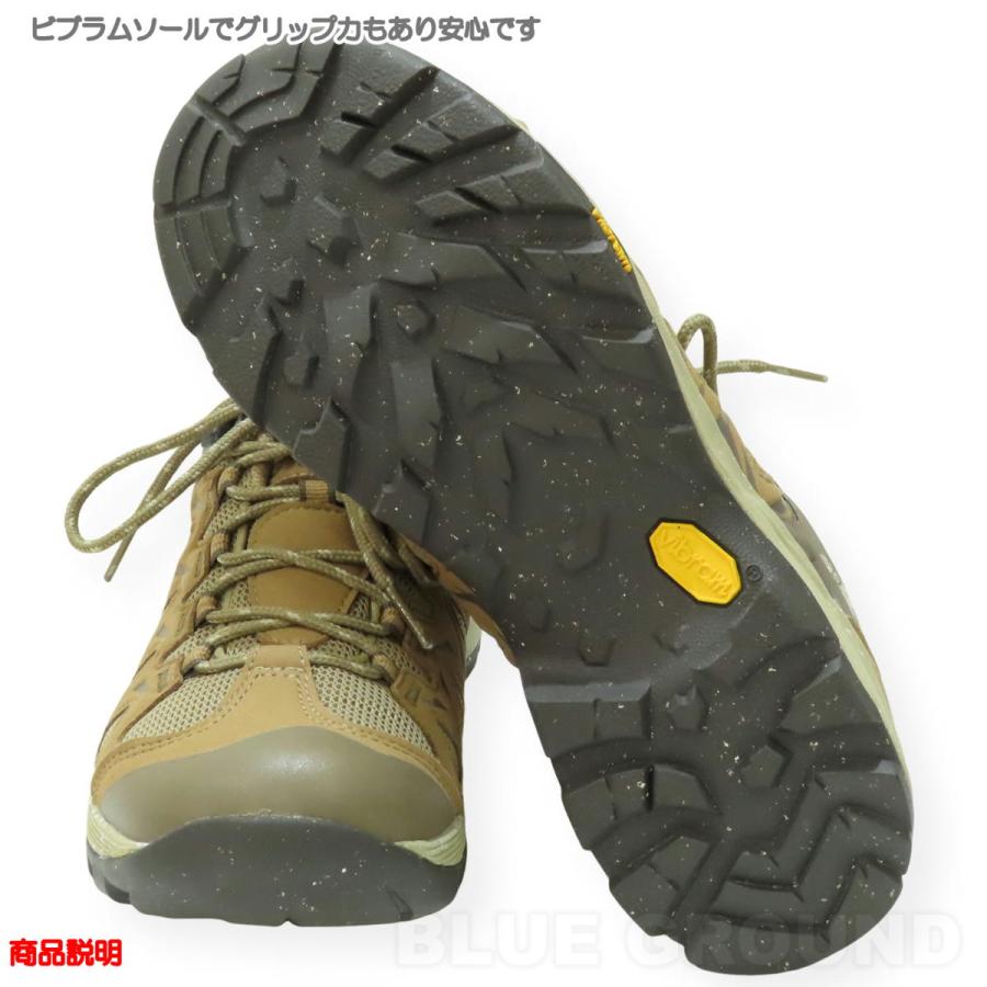 SIRIO - シリオ / PF116-3 ・ 雨合羽 置き目はね除ける ビブラム 山登り トレッキング 山歩き アウトドア ブランド名 格好のいい