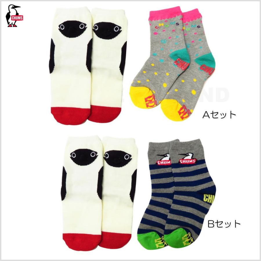 CHUMS 在庫セール37%オフ チャムス / キッズソックスセット