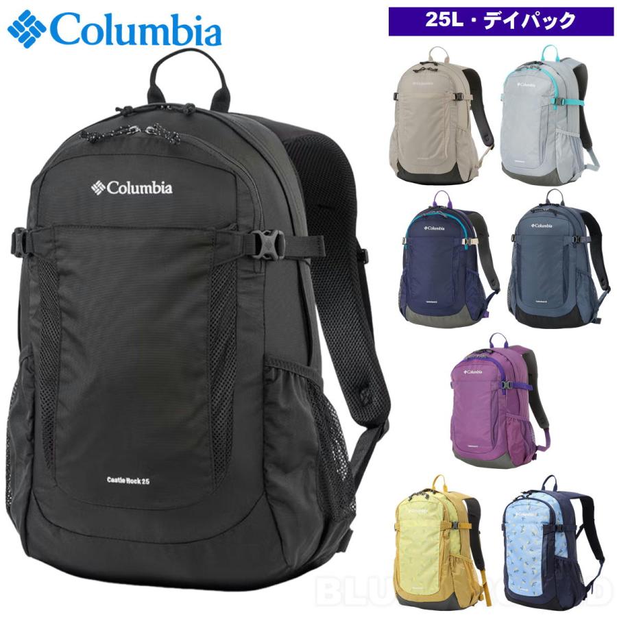 Columbia（コロンビア） 0の日6%オフ コロンビア / キャッスルロック25