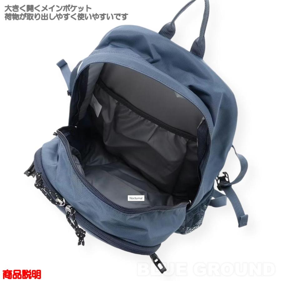 6月セール6%オフ コロンビア / キャッスルロック25 バックパック2 ・ 25リットル デイパック ザック バック 日帰り 整理 レインカバー アウトドア ブランド お_11