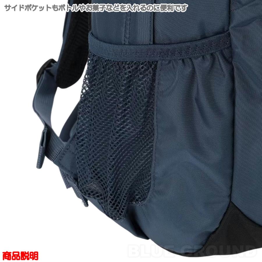 6月セール6%オフ コロンビア / キャッスルロック25 バックパック2 ・ 25リットル デイパック ザック バック 日帰り 整理 レインカバー アウトドア ブランド お_13