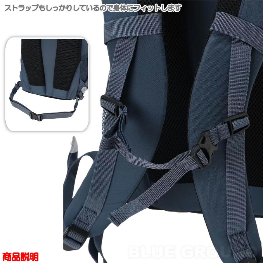6月セール6%オフ コロンビア / キャッスルロック25 バックパック2 ・ 25リットル デイパック ザック バック 日帰り 整理 レインカバー アウトドア ブランド お_16