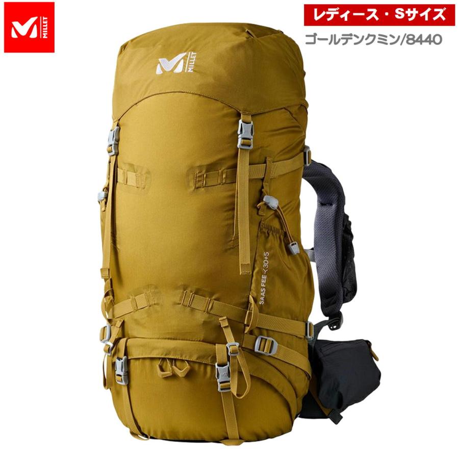 MILLET - MILLET♥新品♥30+5L♥日帰り〜泊まり MILLETの新作ザックが入荷しました。 | 好日山荘・ショップ