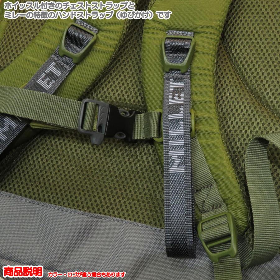 GWセール4%オフ ミレー / プラロ NX 14 ・ ザック バックパック メンズ 登山 トレッキング 日帰り ハイキング ウォーキング アウトドア ブランド おしゃれ MI_12