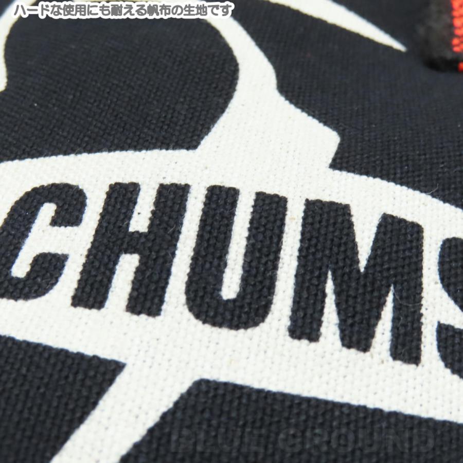 CHUMS（チャムス） 連休31%オフ チャムス / 永勘染工場×CHUMS前掛ミニ