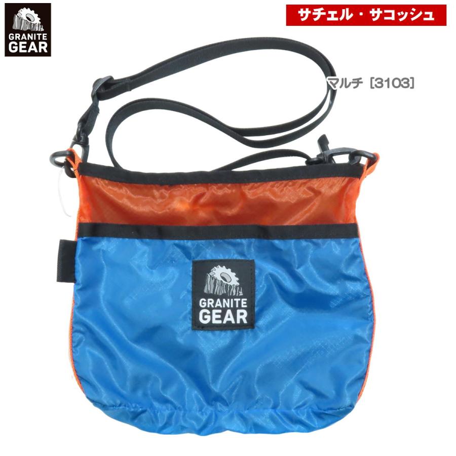 グラナイトギア　ケース　ポーチ　パデットセル Granite Gear（グラナイトギア） エアポケット S 2210900037 ポーチ
