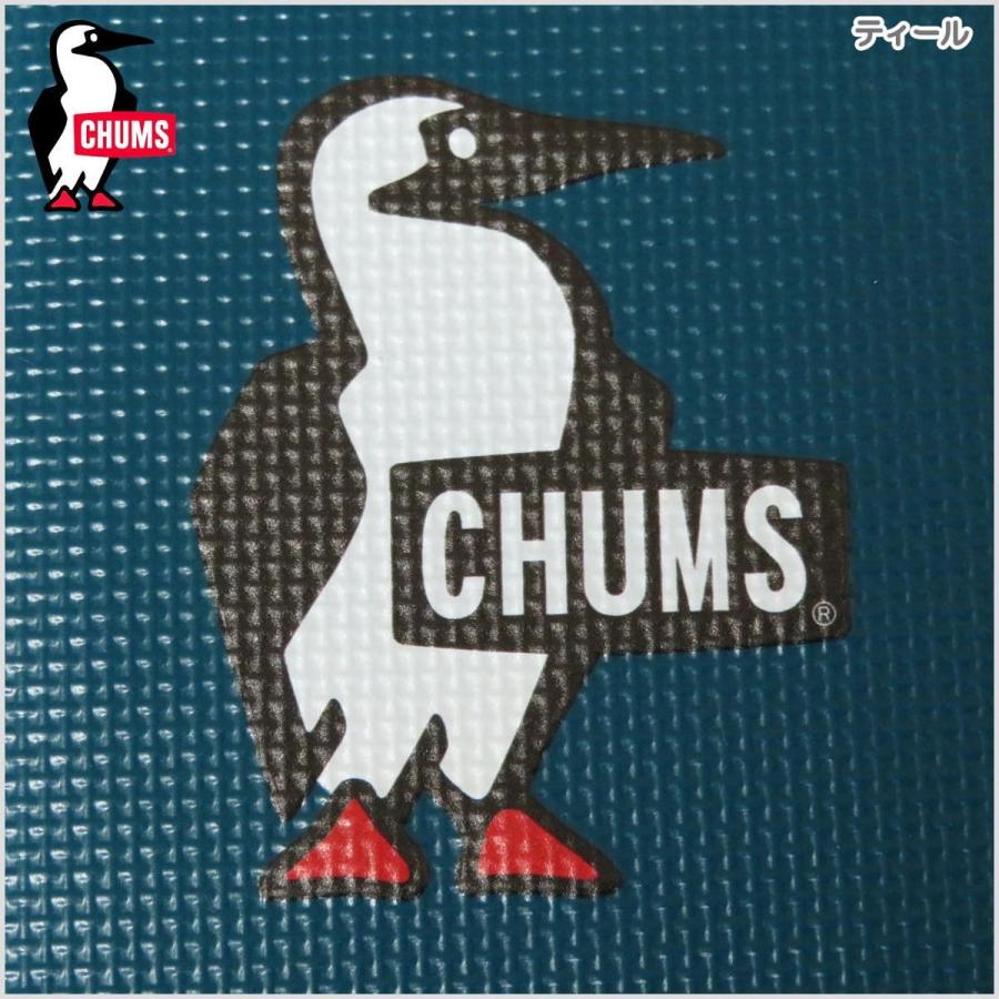 画像 Chums 壁紙 高品質のhd壁紙画像