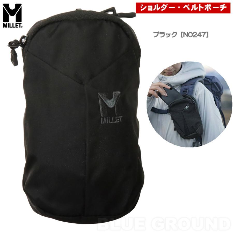 MILLET（ミレー） 5の日9%オフ ミレー / ヴァリエ ポーチ