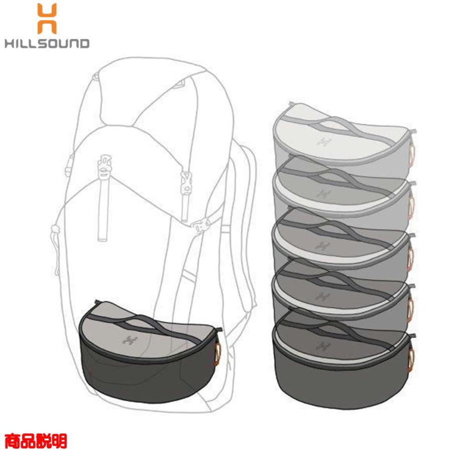 しんじ　ヒルサウンド　パッキングソリューション Amazon.co.jp: Hillsound Equipment 防水 PackStack PRO バック