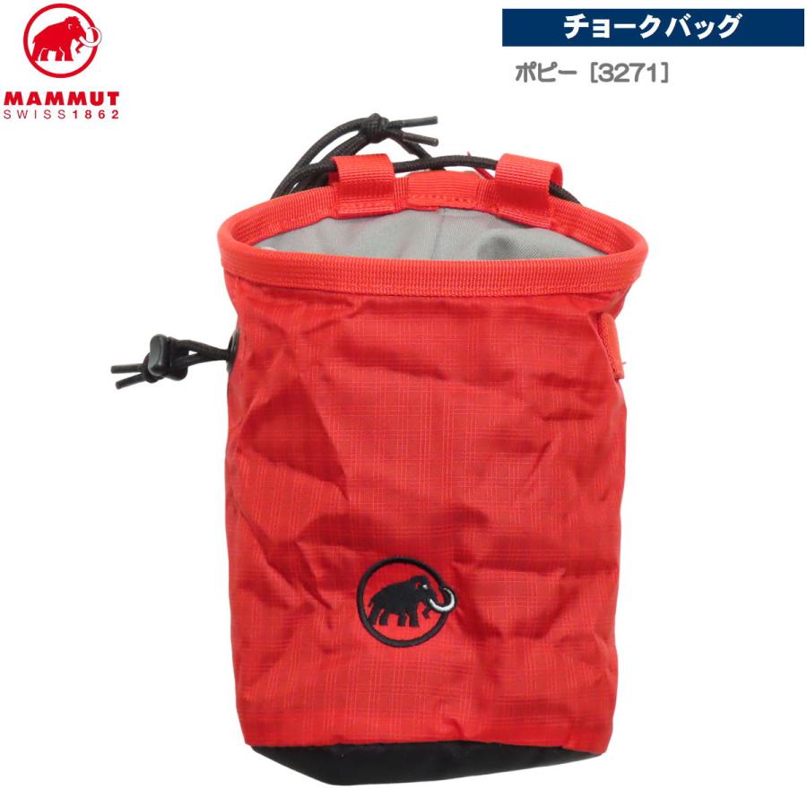 MAMMUT（マムート） 8月セール20%オフ マムート / ベーシック チョーク