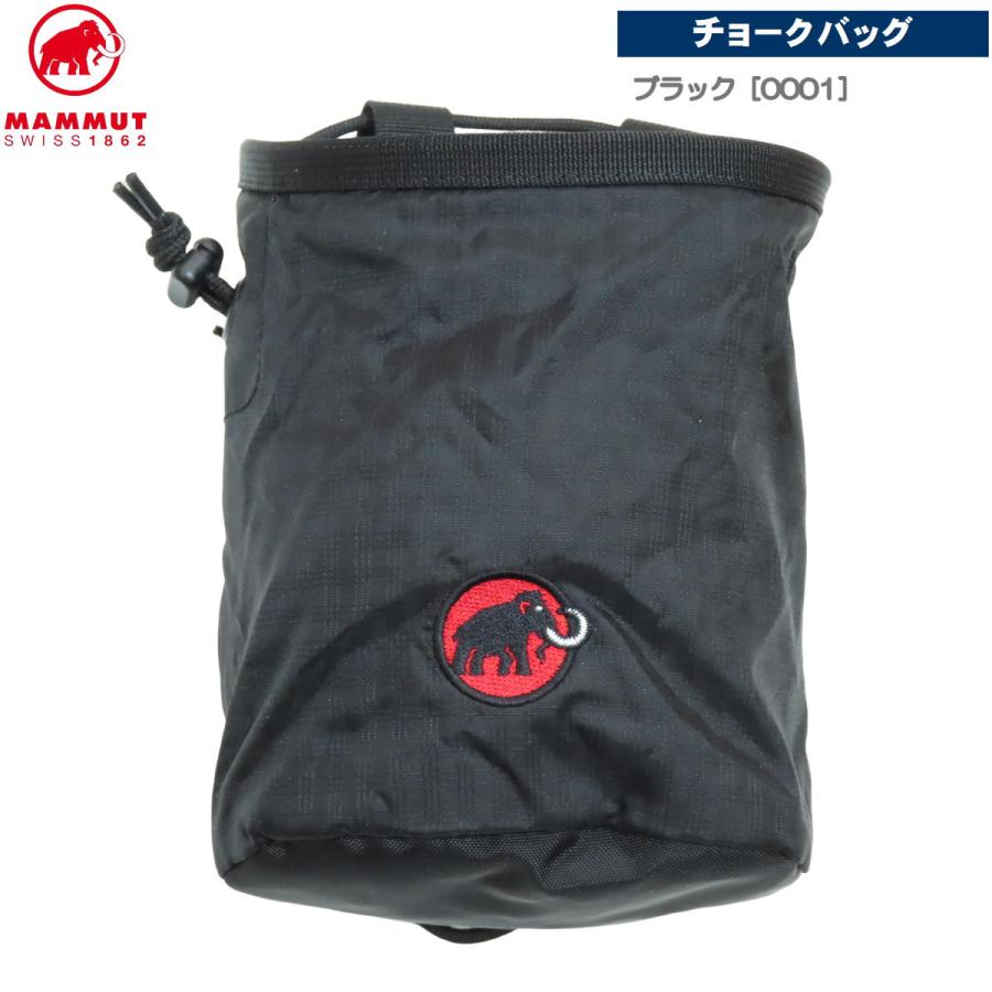 MAMMUT（マムート） 8月セール20%オフ マムート / ベーシック チョーク