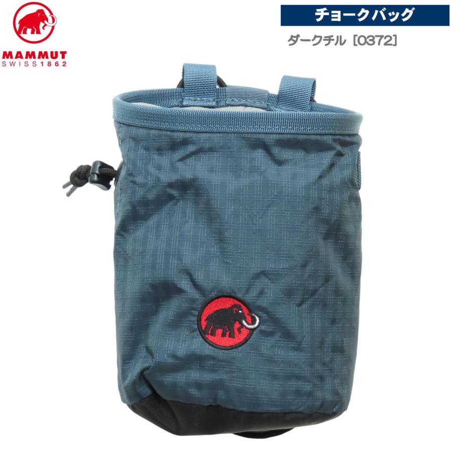 MAMMUT（マムート） 8月セール20%オフ マムート / ベーシック チョーク