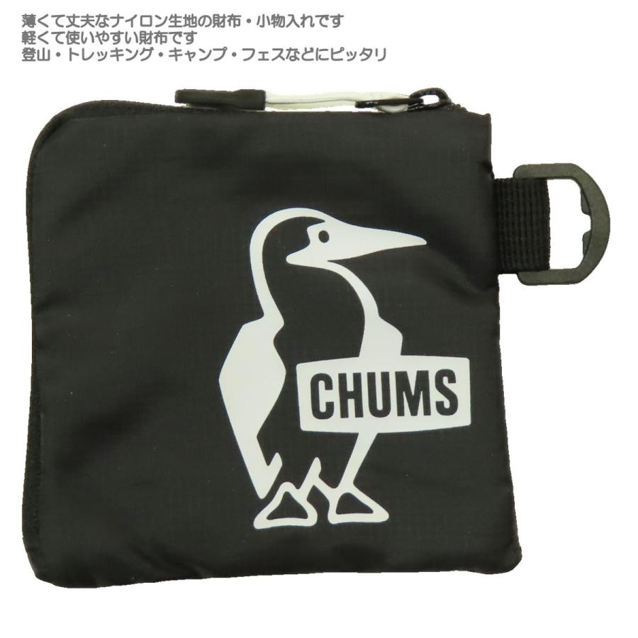 CHUMS KTMコラボチェア ブラック CHUMS KTMコラボチェア ブラック - メルカリ