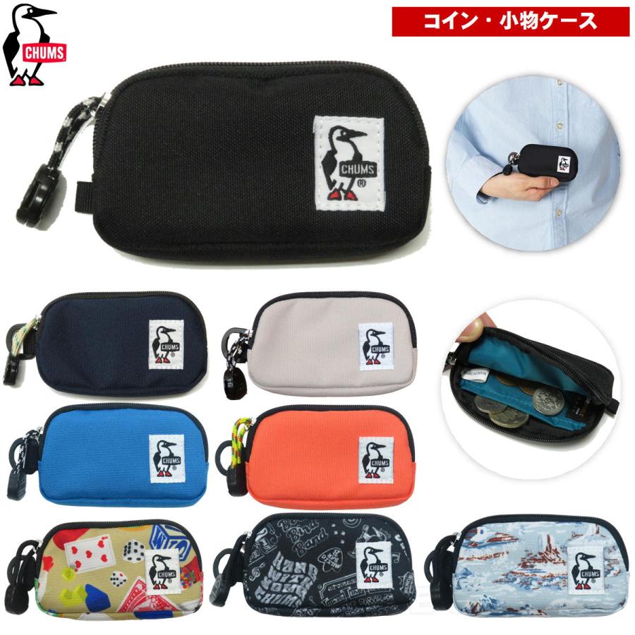 在庫セール3%オフ チャムス / リサイクル コインケース ・ メンズ レディース 小銭 小物 財布 薬 ピル シンプル アウトドア ブランド おし | CHUMS