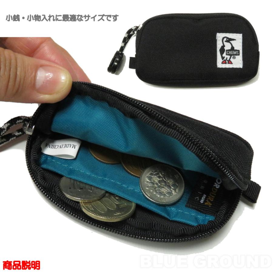 在庫セール3%オフ チャムス / リサイクル コインケース ・ メンズ レディース 小銭 小物 財布 薬 ピル シンプル アウトドア ブランド おし | CHUMS | 10