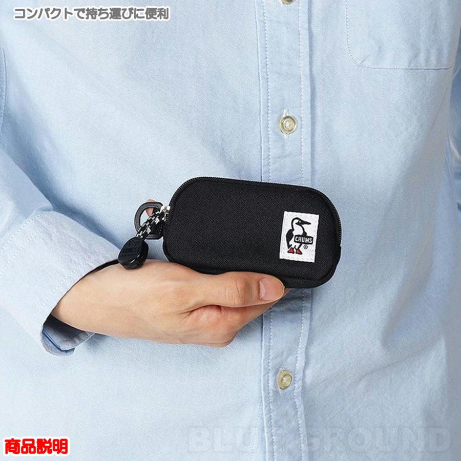 在庫セール3%オフ チャムス / リサイクル コインケース ・ メンズ レディース 小銭 小物 財布 薬 ピル シンプル アウトドア ブランド おし | CHUMS | 15