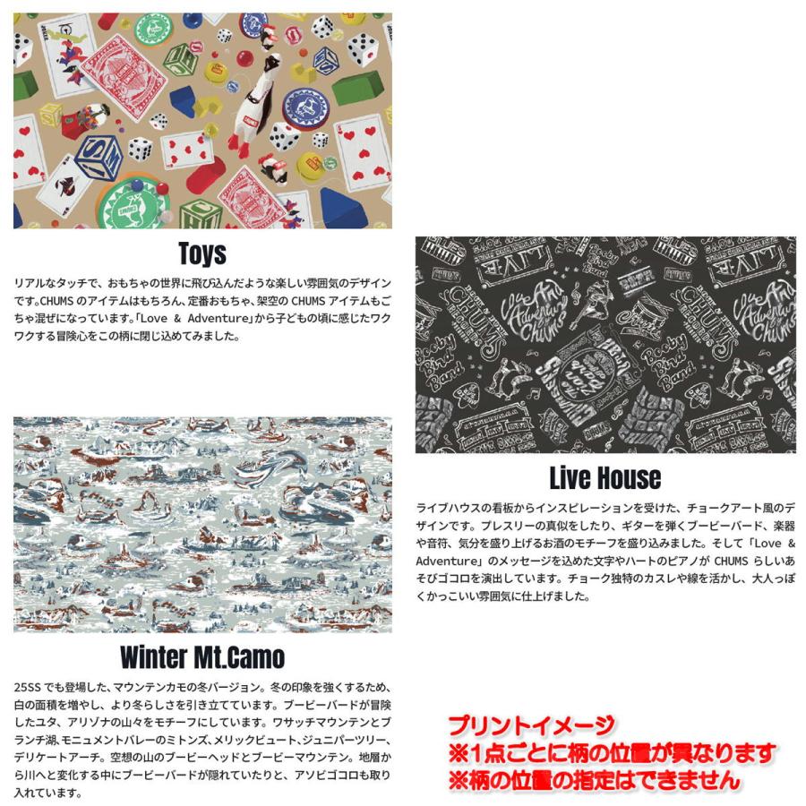 在庫セール3%オフ チャムス / リサイクル コインケース ・ メンズ レディース 小銭 小物 財布 薬 ピル シンプル アウトドア ブランド おし | CHUMS | 16