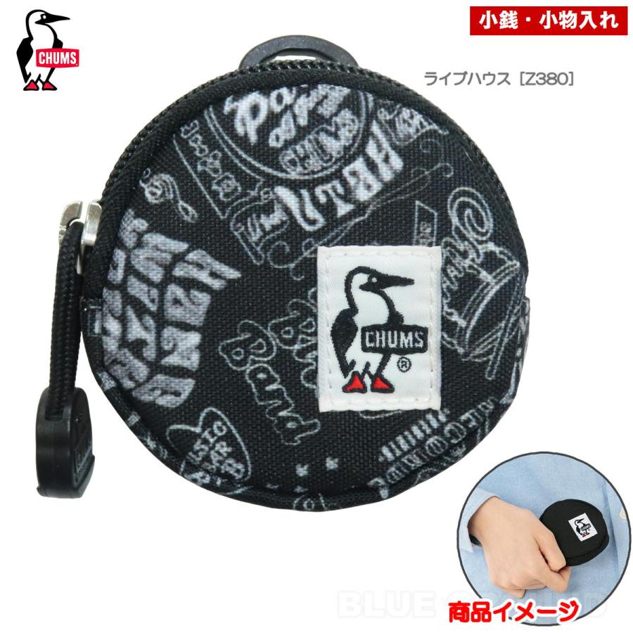 小物 cp3_ah 楽天市場】【100円OFFクーポン】チャムス コインケース 小銭入れ