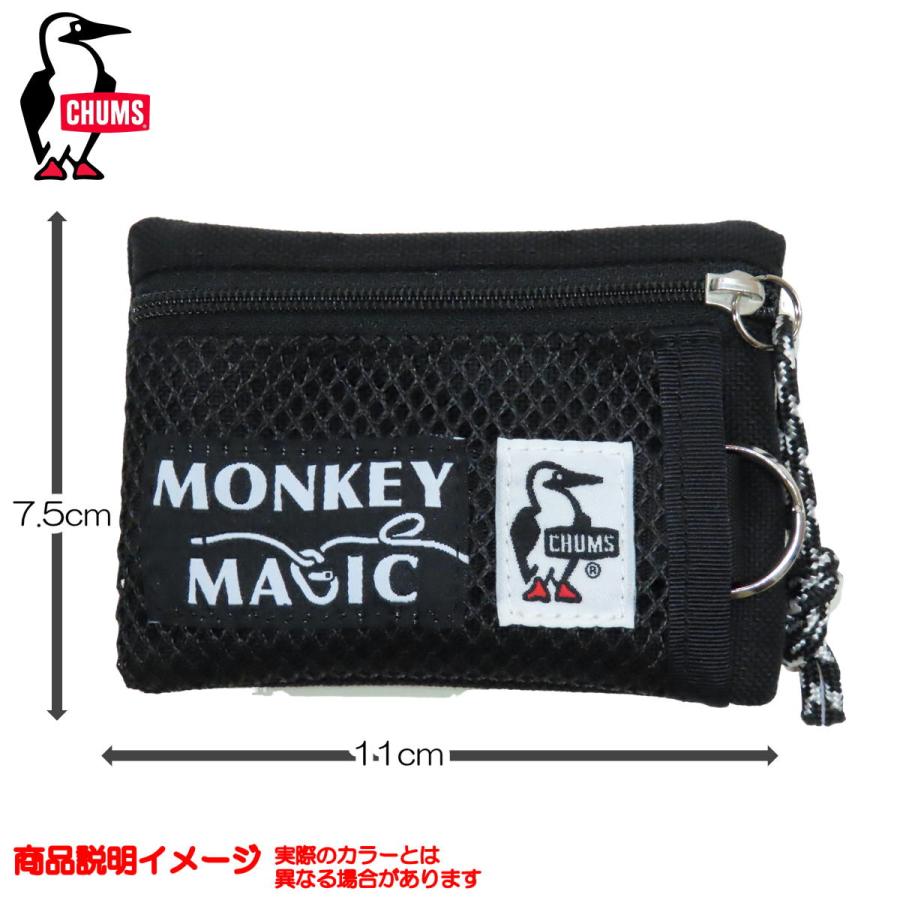 チャムス / モンキーマジック キーコインケース ・ カード 小銭 コイン 小物 ケース キーホルダー メンズ レディース アウトドア ブランド | CHUMS | 08