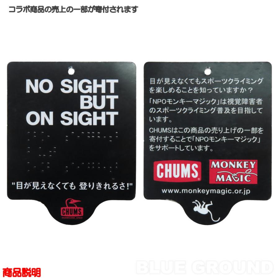 チャムス / モンキーマジック キーコインケース ・ カード 小銭 コイン 小物 ケース キーホルダー メンズ レディース アウトドア ブランド | CHUMS | 09