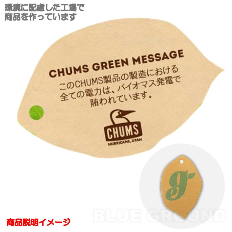 チャムス / モンキーマジック キーコインケース ・ カード 小銭 コイン 小物 ケース キーホルダー メンズ レディース アウトドア ブランド | CHUMS | 10