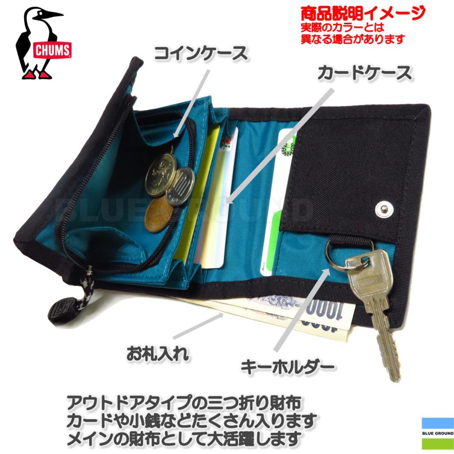 シートゥーサミット Xカップ ワレット チャムス カラビナ セット 登山】Sea to SummitのX-カップが軽量コンパクトでUL化に最適！ | パル