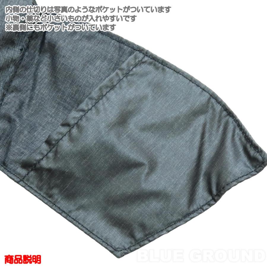 月初セール29%オフ ミレー / マスクケース ・ 小物 小銭 財布 ケース 仕切り ポケット 吊り下げ アウトドア ブランド おしゃれ MILLET | MILLET | 07