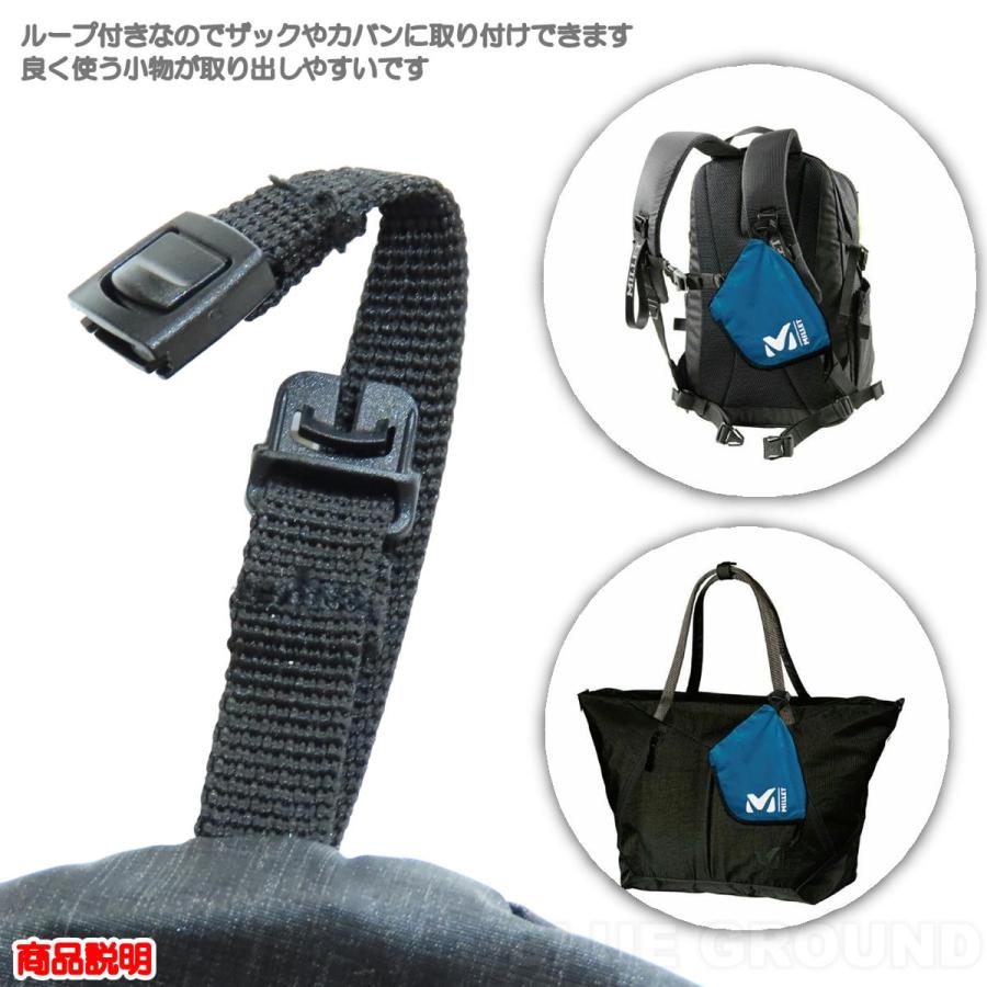 月初セール29%オフ ミレー / マスクケース ・ 小物 小銭 財布 ケース 仕切り ポケット 吊り下げ アウトドア ブランド おしゃれ MILLET | MILLET | 08