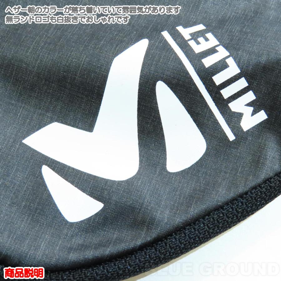 月初セール29%オフ ミレー / マスクケース ・ 小物 小銭 財布 ケース 仕切り ポケット 吊り下げ アウトドア ブランド おしゃれ MILLET | MILLET | 09