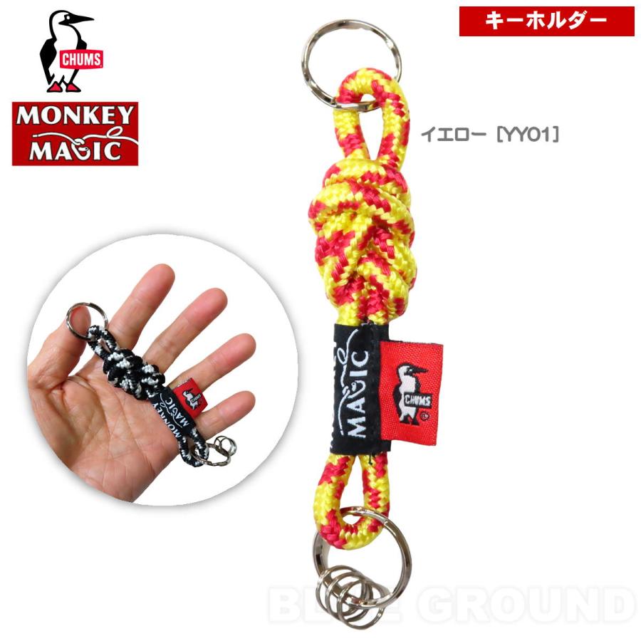 CHUMS BOOBY'S CLUB キーホルダー 専用箱付き CHUMS（チャムス） 月末セール19%オフ チャムス / モンキーマジック