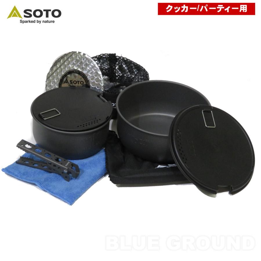 ナビゲーター クックシステム 4