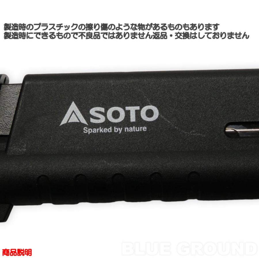 チンパン　Helinox 10周年記念コラボ商品　スライドガストーチ チンパン様 専用 Helinox 10周年記念コラボ商品 スライドガストーチ