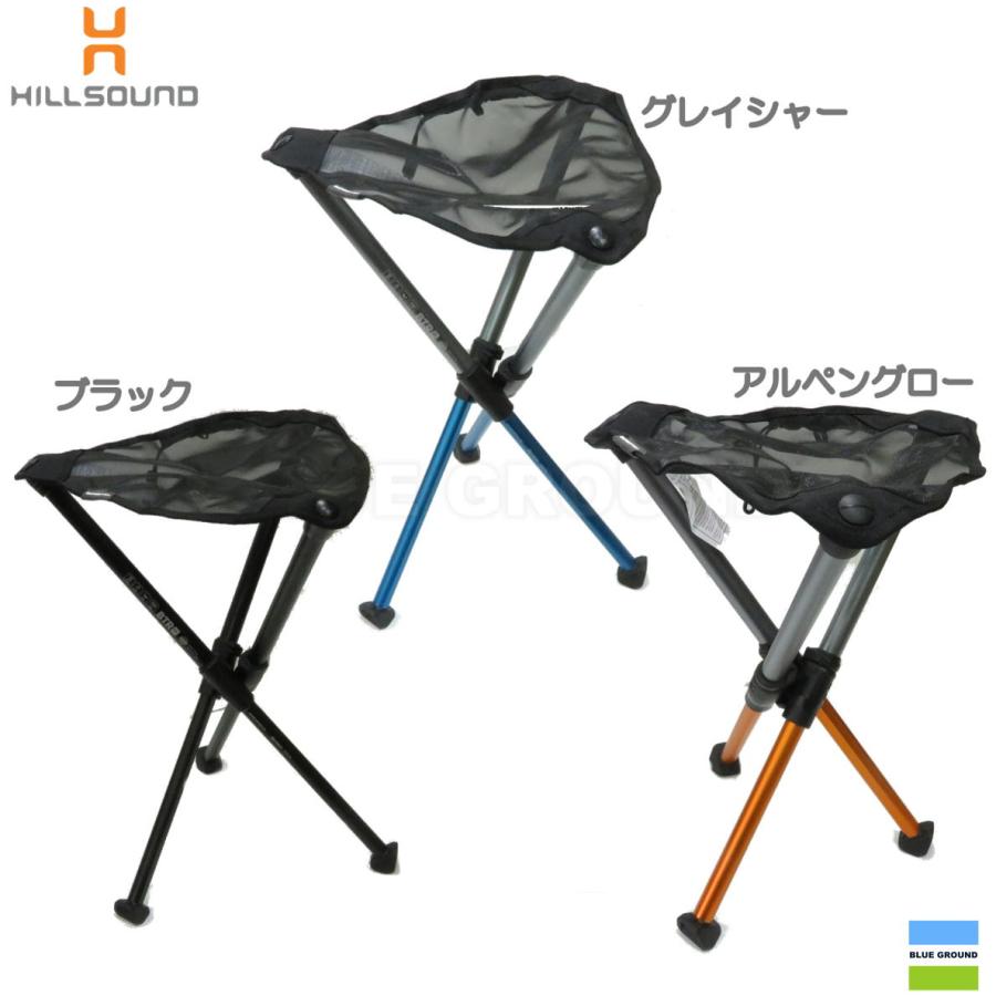 HILLSOUND ヒルサウンド / BTRスツール14インチ ・ アウトドア