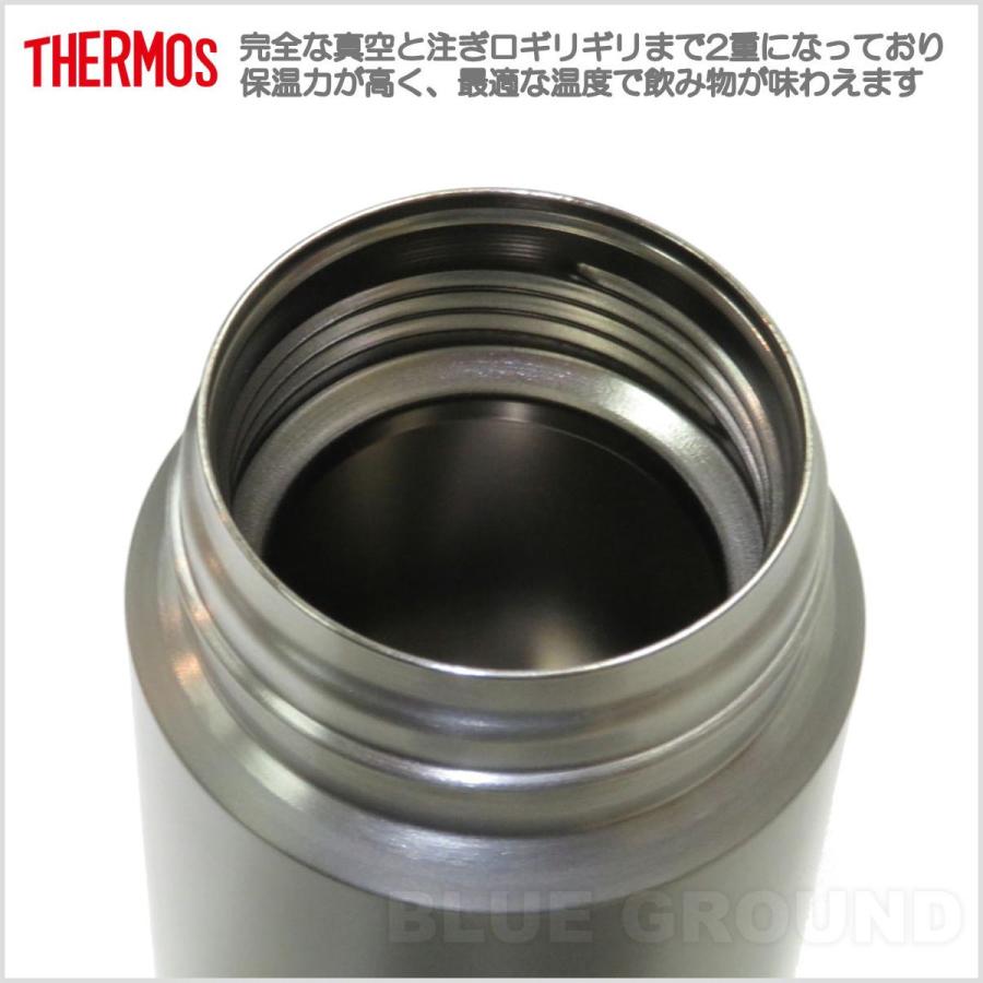 THERMOS サーモス・真空断熱チタンボトル THERMOS 在庫セール9%オフ サーモス / 真空断熱チタンボトル