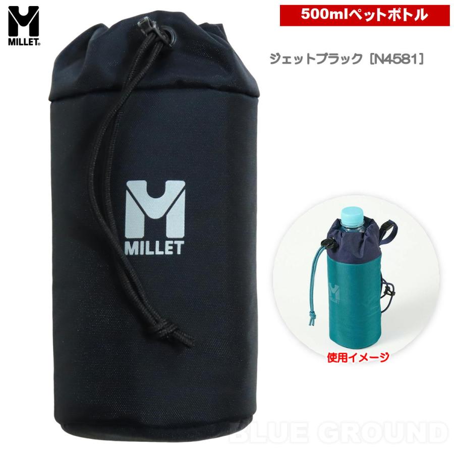 MILLET（ミレー） 0の日9%オフ ミレー / ボトルホルダー 500ML ・ 水筒