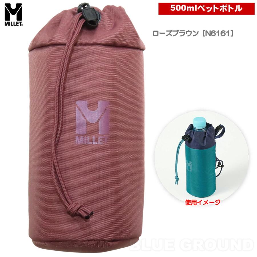 MILLET（ミレー） 0の日9%オフ ミレー / ボトルホルダー 500ML ・ 水筒