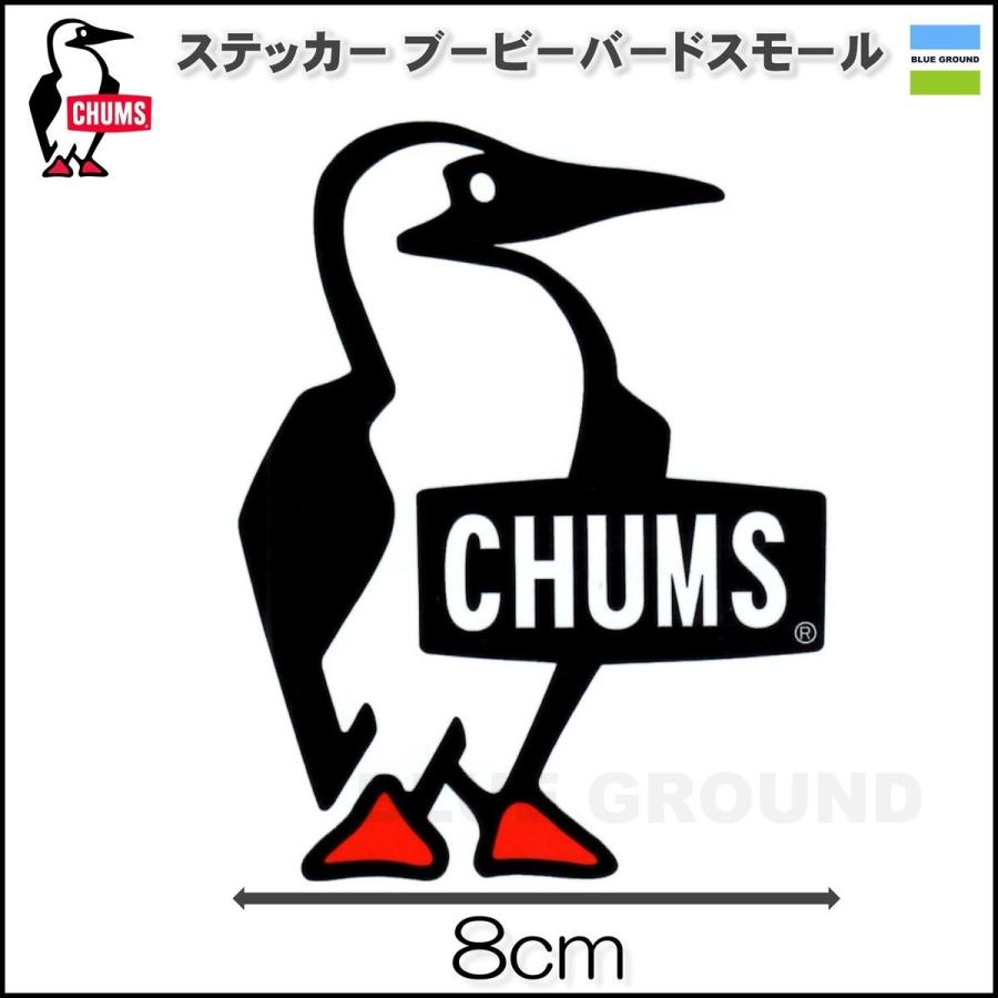 チャムス シール イメージコレクション