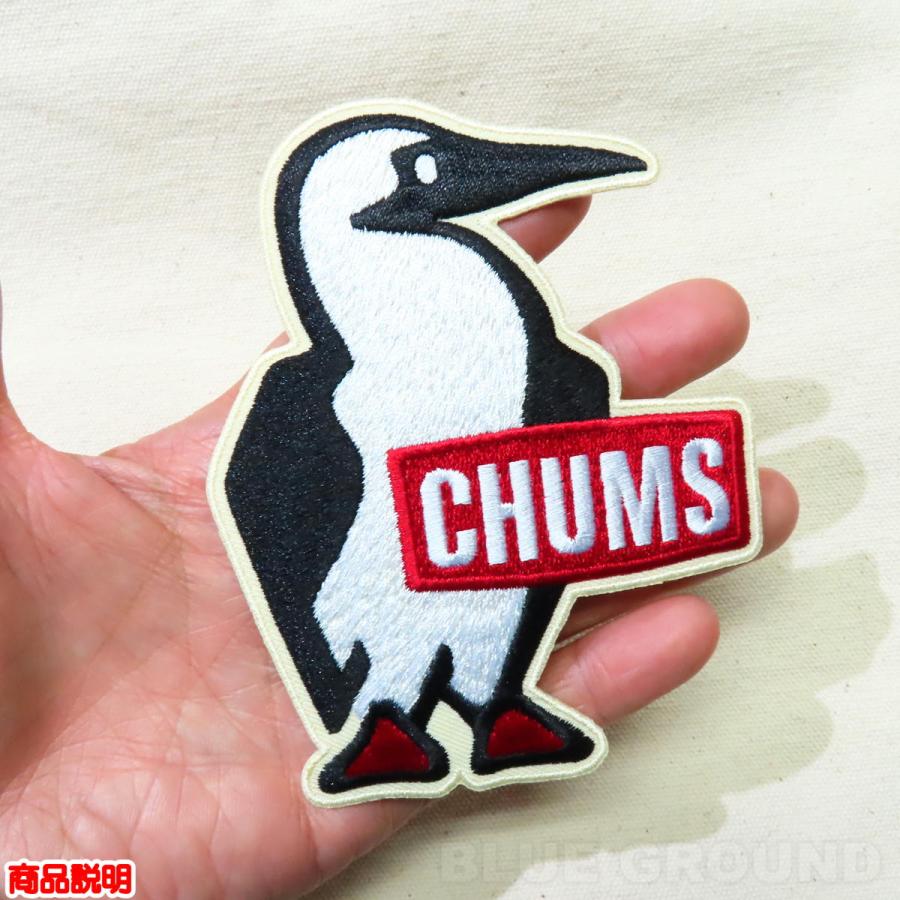 CHUMS（チャムス） 決算期末セール30%オフ チャムス / ブービーバード