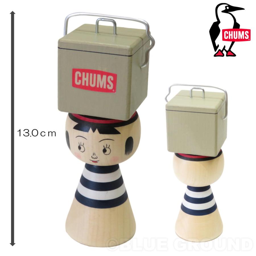 CHUMS COOKIESこけし2体セット