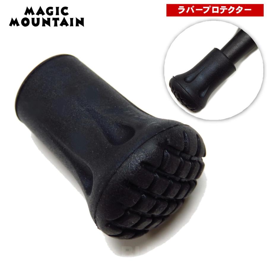 マジックマウンテン / ラバープロテクター ・ ラバーキャップ 石突き ポール ストック 先端 交換 アウトドア ブランド おしゃれ MAGIC MOUN | 