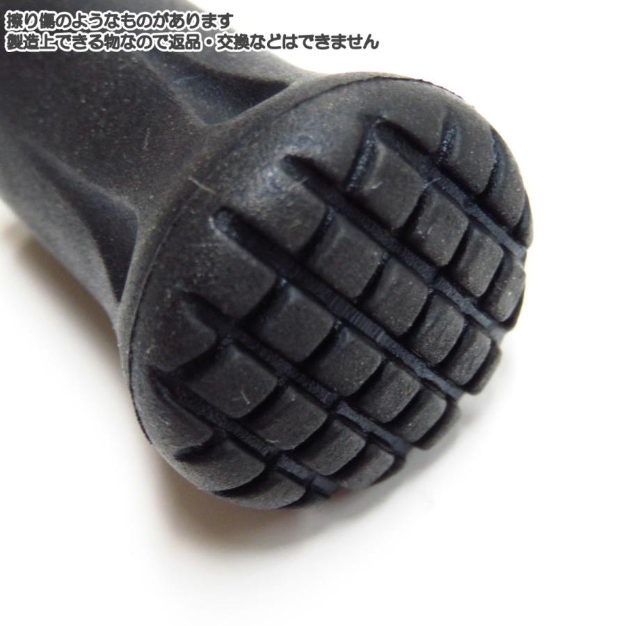 マジックマウンテン / ラバープロテクター ・ ラバーキャップ 石突き ポール ストック 先端 交換 アウトドア ブランド おしゃれ MAGIC MOUN |  | 03