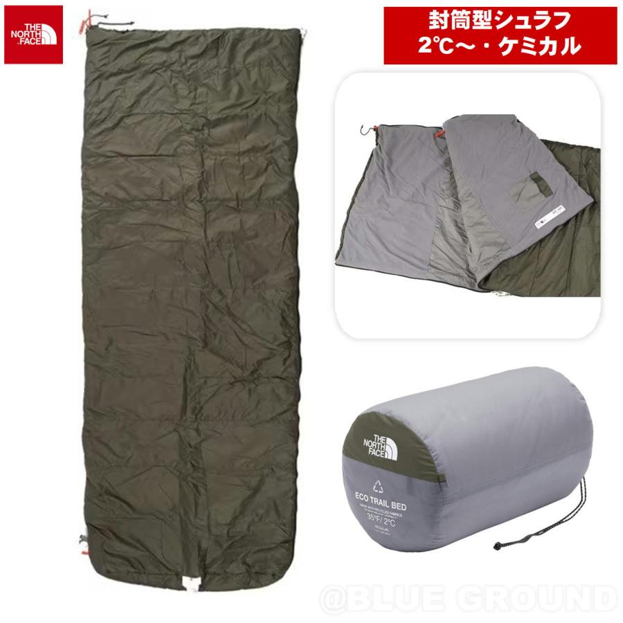 10%オフ ザノースフェイス/エコトレイルベッド2 ・ 寝袋 シュラフ 封筒