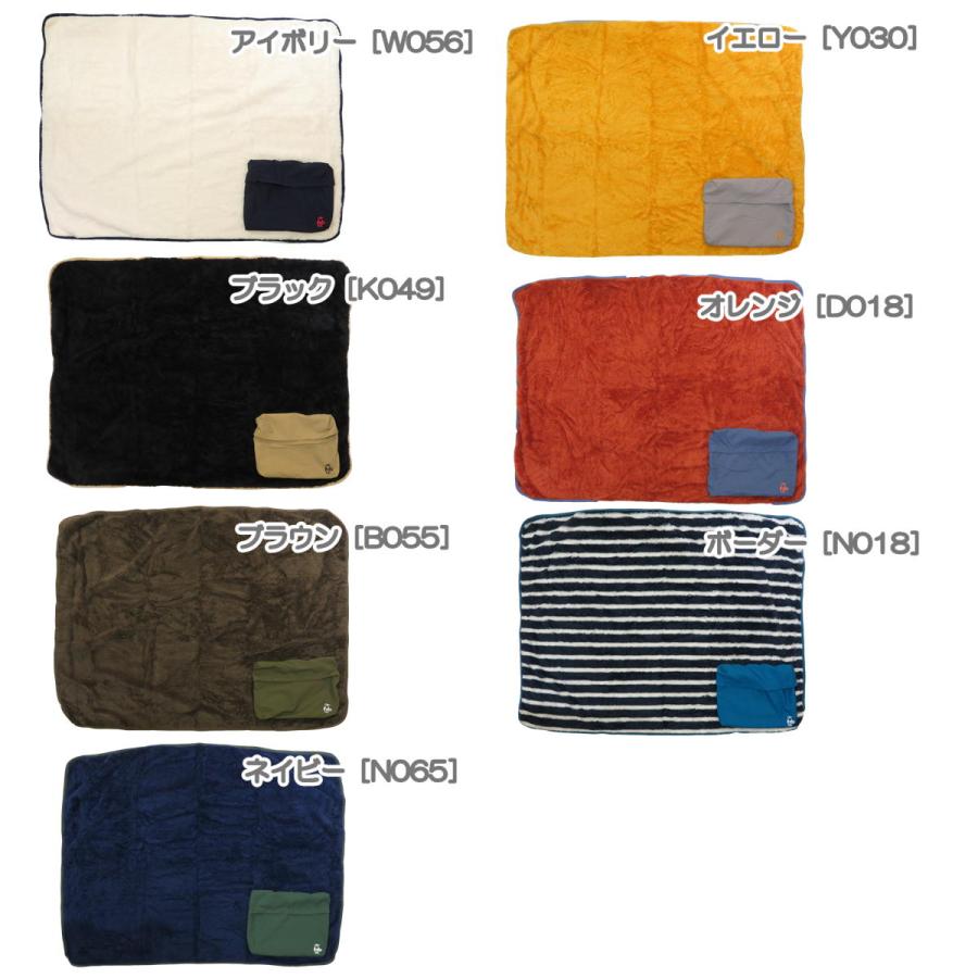 CHUMS チャムス / フリースエルモ パッカブル ブランケット