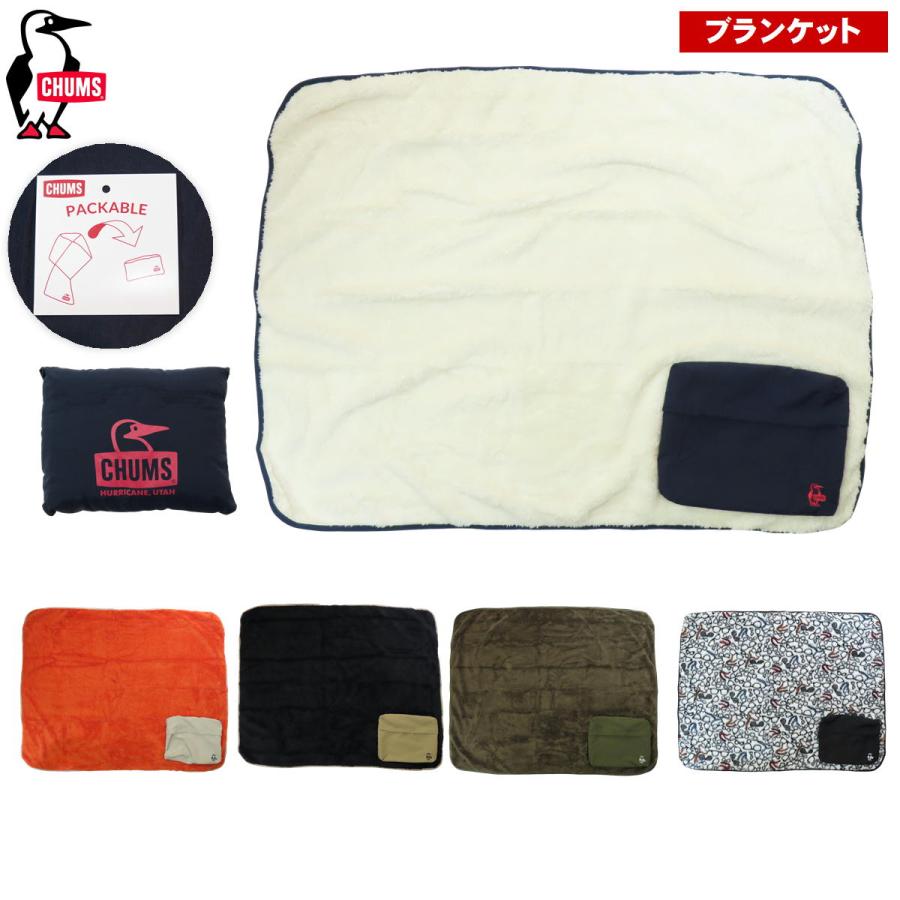 CHUMS（チャムス） 決算期末セール5%オフ チャムス / フリースエルモ