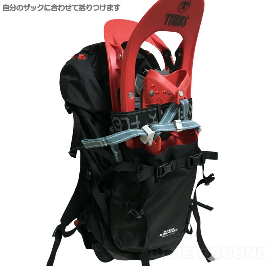 マジックマウンテン / ロングギアーポケット ・ 後付け 拡張 ケース
